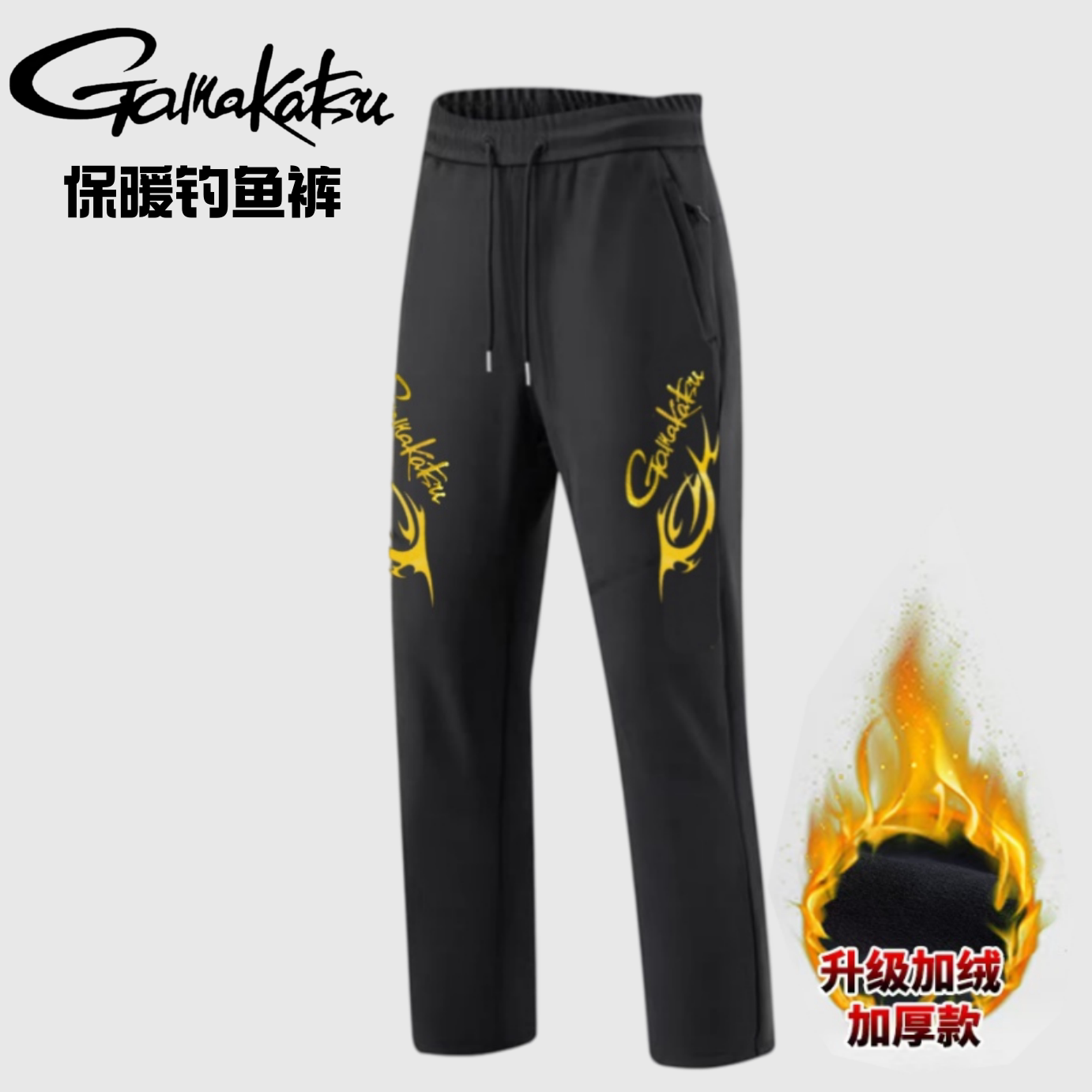 2026 New Autumn and Winter Gam - đánh giá và giá Fishing Pants Waterproof