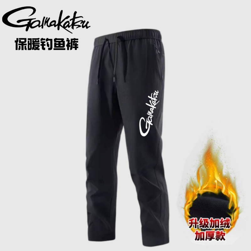 2026 New Autumn and Winter Gam - đánh giá và giá Fishing Pants Waterproof